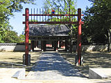 The hongsalmun at the shrine of the clan Yi of Jeonju
