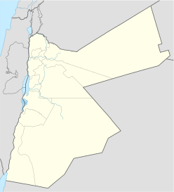 Jabel Waqf as Suwwan crater is located in Jordan