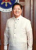Portrait of President Ferdinand R. Marcos, Jr.jpg