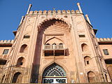 Entrance Gate of Taj-ul-Masajid, Bhopal