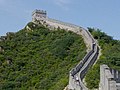 April 9th and 16th Great Wall of China