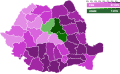 1990 Romanian Chamber of Deputies election