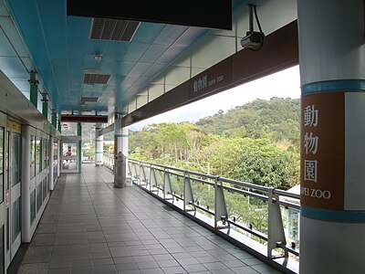 Taipei Zoo Station platform