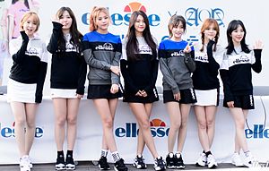 AOA in 2016. From left to right: Choa, Dohwa, Hyejeong, Seolhyun, Yuna, Jimin, and Mina.