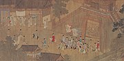 Auspicious Omens by Li Song (1190-1264)