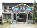 Image 6Branch of Nepal Bank in Pokhara, Western Nepal. (from Bank)