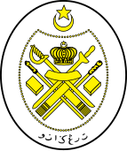 Emblem of Terengganu