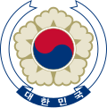 Emblem of South Korea (1997–2011)