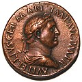 Vitellius on a coin