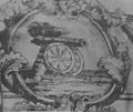 Fragment of engraving Theological Thesis by A. F. Zubov, 1743: 169