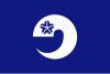 Flag of Ōzu