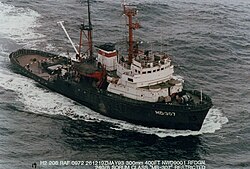 Russian Navy Project 745 seagoing tug MB-307 in the North Atlantic Ocean in 1993