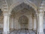 Agra Fort: Maharatta Building impinging on the Nagina Masjid