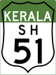 State Highway 51 shield}}