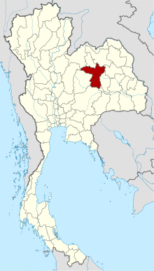 Map of Thailand highlighting Khon Kaen province