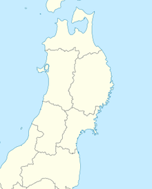 Tsugaru Peninsula is located in Tohoku, Japan