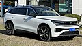 2022–present 大众揽巡 Volkswagen Tavendor