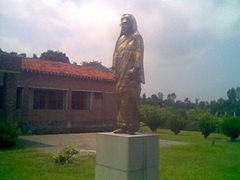 Begum Rokeya Memorial Centre.