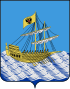Coat of arms of Kostroma