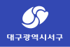 Flag of Seo