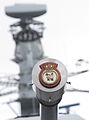 Tampion on the 4.5 inch gun of the British Type 23 frigate, HMS Argyll in 2014
