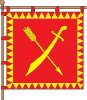 Flag of Khorol