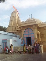 Vishnu temple at Narayan Sarovar