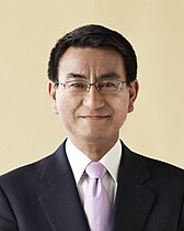 Defense Minister (2019–2020) Tarō Kōno