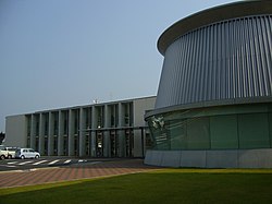 Tōnoshō Town Hall