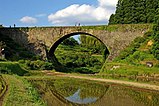 Tsūjun Bridge, Kumamoto Prefecture