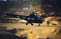 US Navy HU-1 S-51 rescue helicopter, Ryodo, January 1952