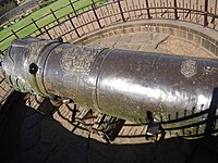 The Malik-i Maidan cannon