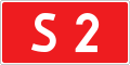 Expressway S2 shield}}