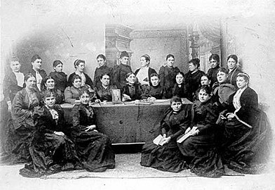 Management of the Belgrade Women's Society, 1894