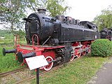CFU 29 Locomotive