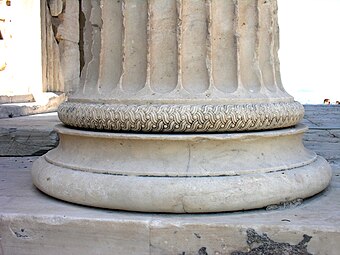 Ancient Greek guilloche on an Ionic column of the Erechtheion, Athens, Greece, unknown architect, 421-405 BC[17]