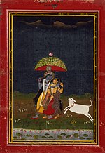 Thumbnail for Brahma Vaivarta Purana