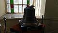 Former bell of Saat Tower which is damaged during Russian invasion of Tabriz during World War II. The bell later replaced by a new one.