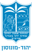 Official logo of Yehud-Monosson