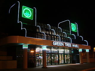 Main entrance of the mall at night