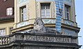 Munich: Lion on the terrace of the Löwenbräukeller
