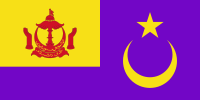 Sultan's flag.