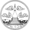 Official seal of Loei