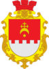 Coat of arms of Volodarka