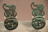 Shajing Culture Bronze Ornamental Plates