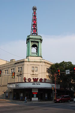 Tower Theater in Upper Darby Township
