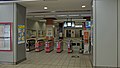 The ticket barriers in June 2017