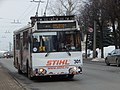 A trolleybus route #1