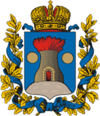 Kielce Governorate