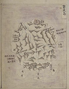 廣輿圖 (Gwang Yeodo,1737-1776) This map showed Ulleungdo with a small island off its eastern shore labeled as "the so-called Usando" (所謂 于山島).